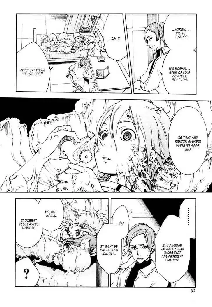 Eureka Seven Chapter 12 32